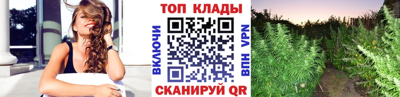 Цена Полысаево КОКАИН Меф Alpha PVP Героин ГАШИШ
