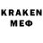 Лсд 25 экстази ecstasy krausleo