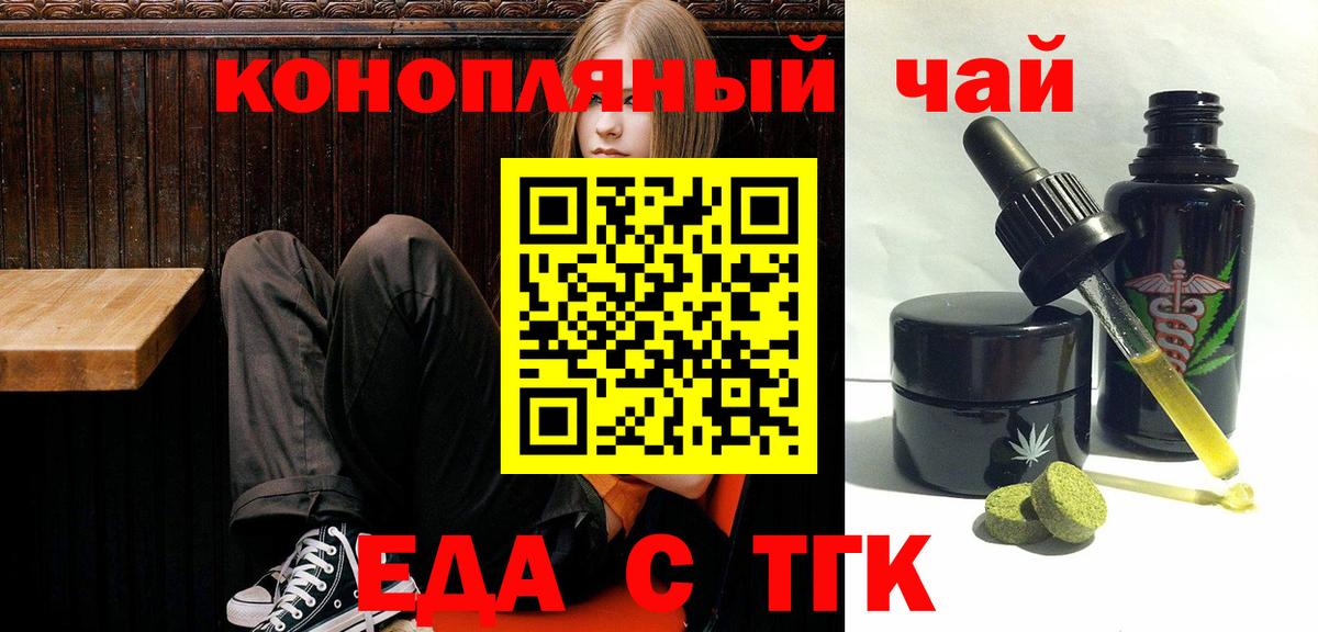 Галлюциногенные грибы Полысаево