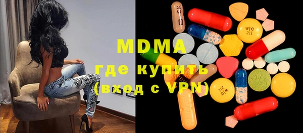 скорость Осташков