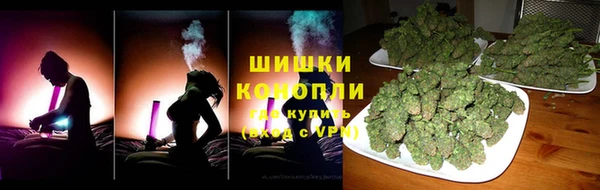 ECSTASY Осинники