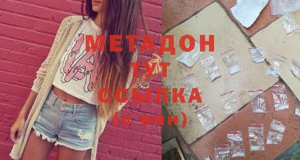 трава Остров