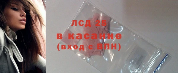 трава Остров
