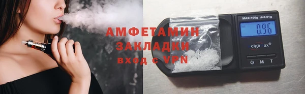 трава Остров