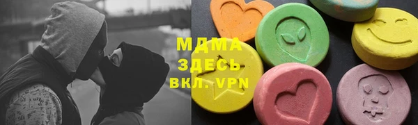 скорость Осташков