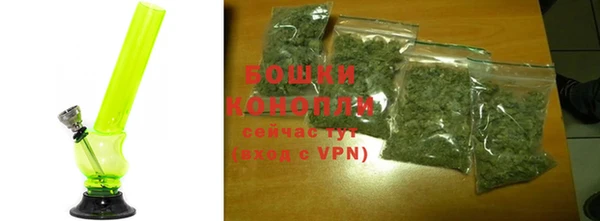 трава Остров