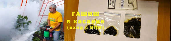 скорость Осташков