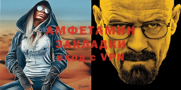 трава Остров