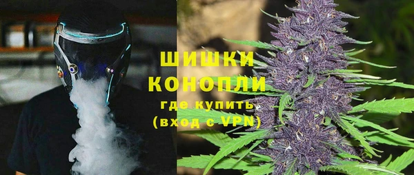 скорость Осташков