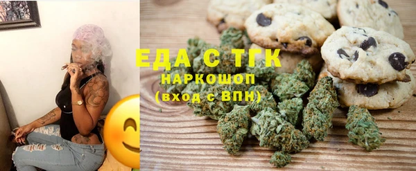 трава Остров
