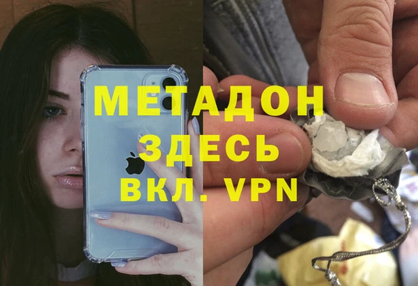 трава Остров
