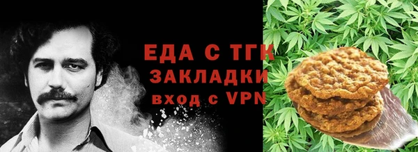 трава Остров