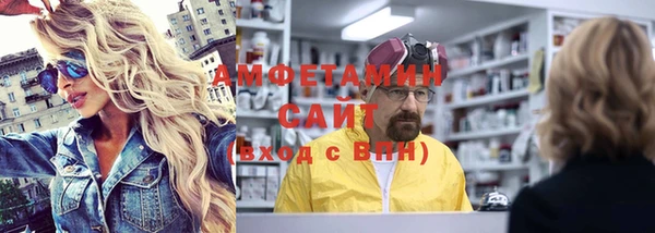 трава Остров