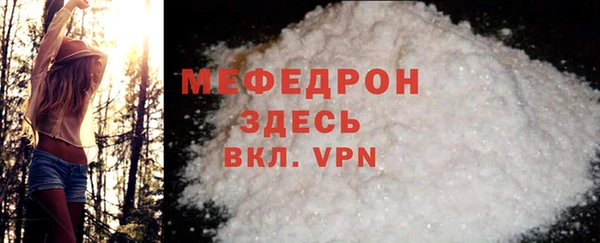 трава Остров