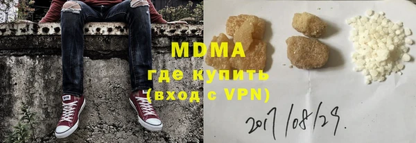 трава Остров