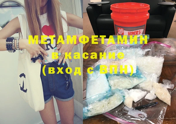 трава Остров