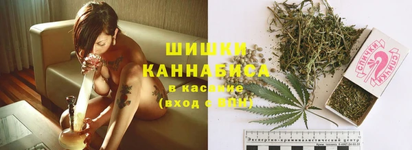 скорость Осташков