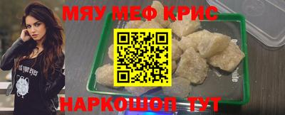 кокаин колумбия Канаш