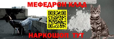 кокаин колумбия Канаш