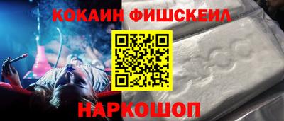 а пвп мука Балашиха