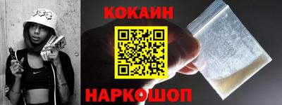 a pvp Кандалакша