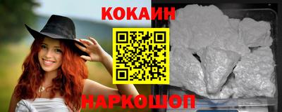 ешки Балаково