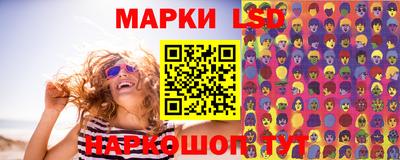мдма Камышлов
