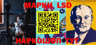 а пвп мука Балашиха