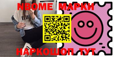 кокаин колумбия Канаш
