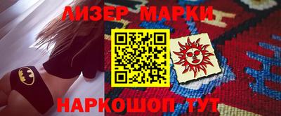 кокаин колумбия Канаш
