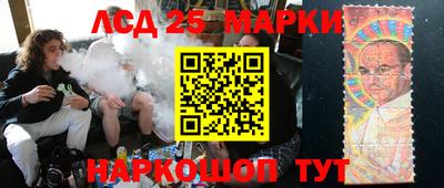 кокаин колумбия Канаш