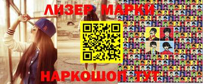a pvp Кандалакша