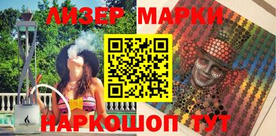 ешки Балаково