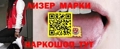 а пвп мука Балашиха