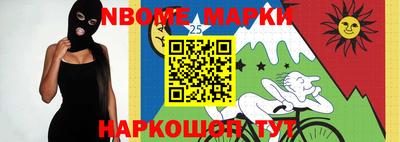 хмурый Балахна