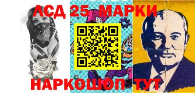 мдма Камышлов