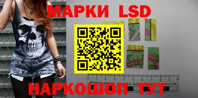 кокаин колумбия Канаш