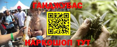 ешки Балаково