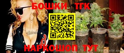 ешки Балаково