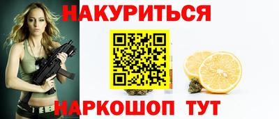 мдма Камышлов