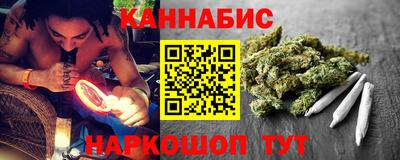 а пвп мука Балашиха