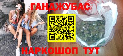 мдма Камышлов