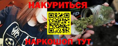 a pvp Кандалакша