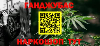 a pvp Кандалакша