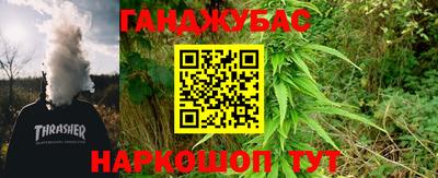 а пвп мука Балашиха