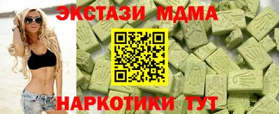 a pvp Кандалакша