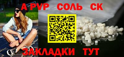 кокаин колумбия Канаш