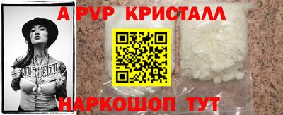 кокаин колумбия Канаш