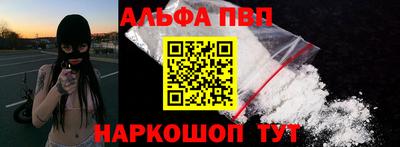 мдма Камышлов