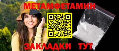 a pvp Кандалакша